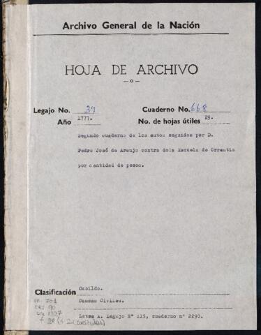 Open original Objeto digital