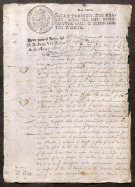 Posesión de esclava