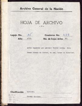Reconocimiento de libertad