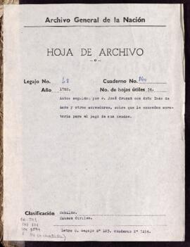 Otorgamiento de espera