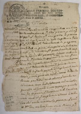 Reconocimiento de vale