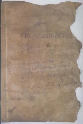 Protocolo notarial de Juan de Avellan