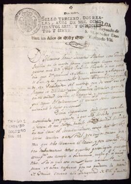 Descubrimiento de método