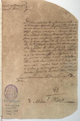 Aprobación de retiro