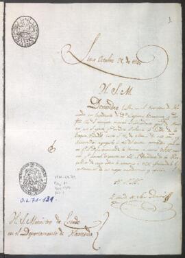 Remisión de solicitud