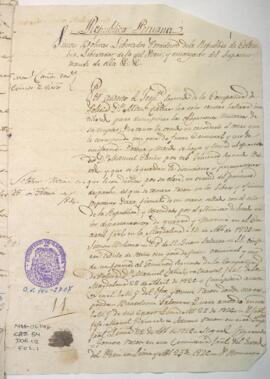 Aprobación de retiro