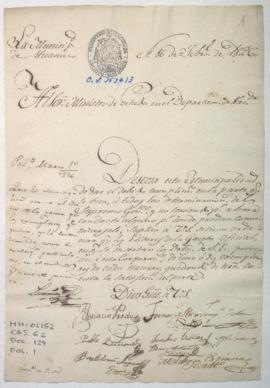 Solicitud de ejemplares de gaceta oficial