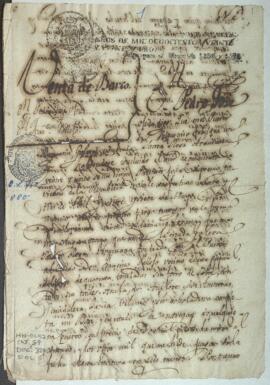 Solicitud de patentede de navegación