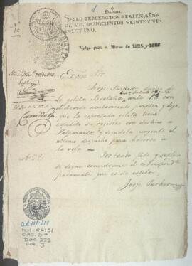 Solicitud de licencia de salida para barco