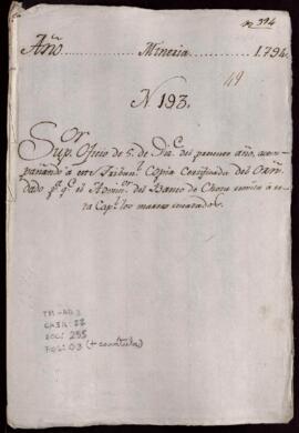 Remisión de certificado