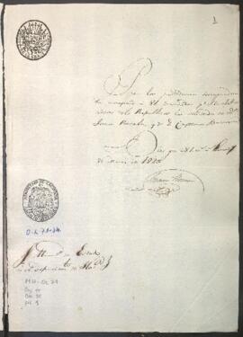 Remisión de solicitud