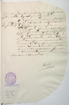 Aprobación de retiro