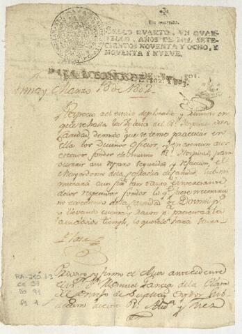 Open original Objeto digital