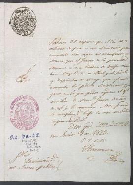 Solicitud de remisión de manifiestos